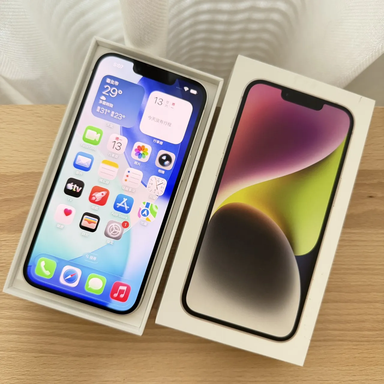 台中 Apple iPhone 14 256G 6.1吋 白色 外觀無傷!功能皆正常!無維修過!