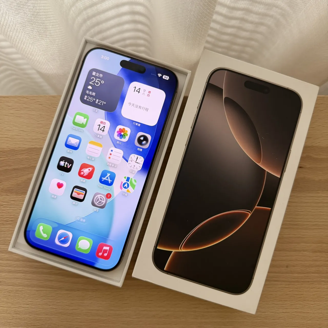 台中 Apple iPhone 16 Pro Max 256G 6.9吋 金色 電池90%!無維修過!外觀不錯！