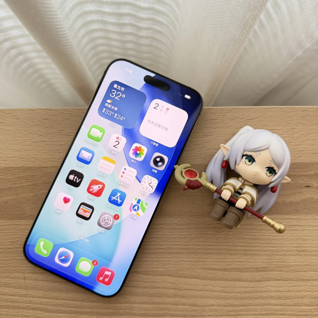 台中 Apple iPhone 16 Pro Max 512G 6.9吋 金色 電池97% 外觀無傷! 無維修過!功能正常!