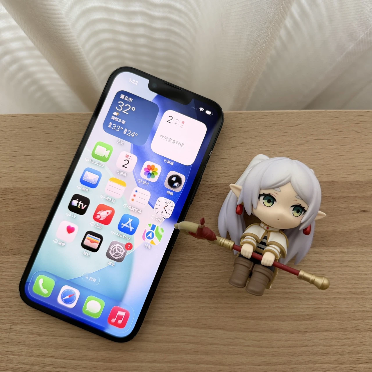 台中 Apple iPhone 13 256G 6.1吋 黑色 電池97% 外觀不漂亮!功能正常!
