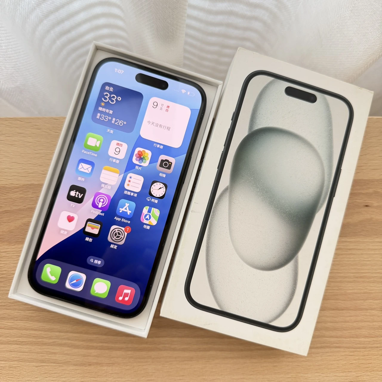 台中 Apple iPhone 15 128G 6.1吋 黑色 電池87%!外觀不錯!無維修過!