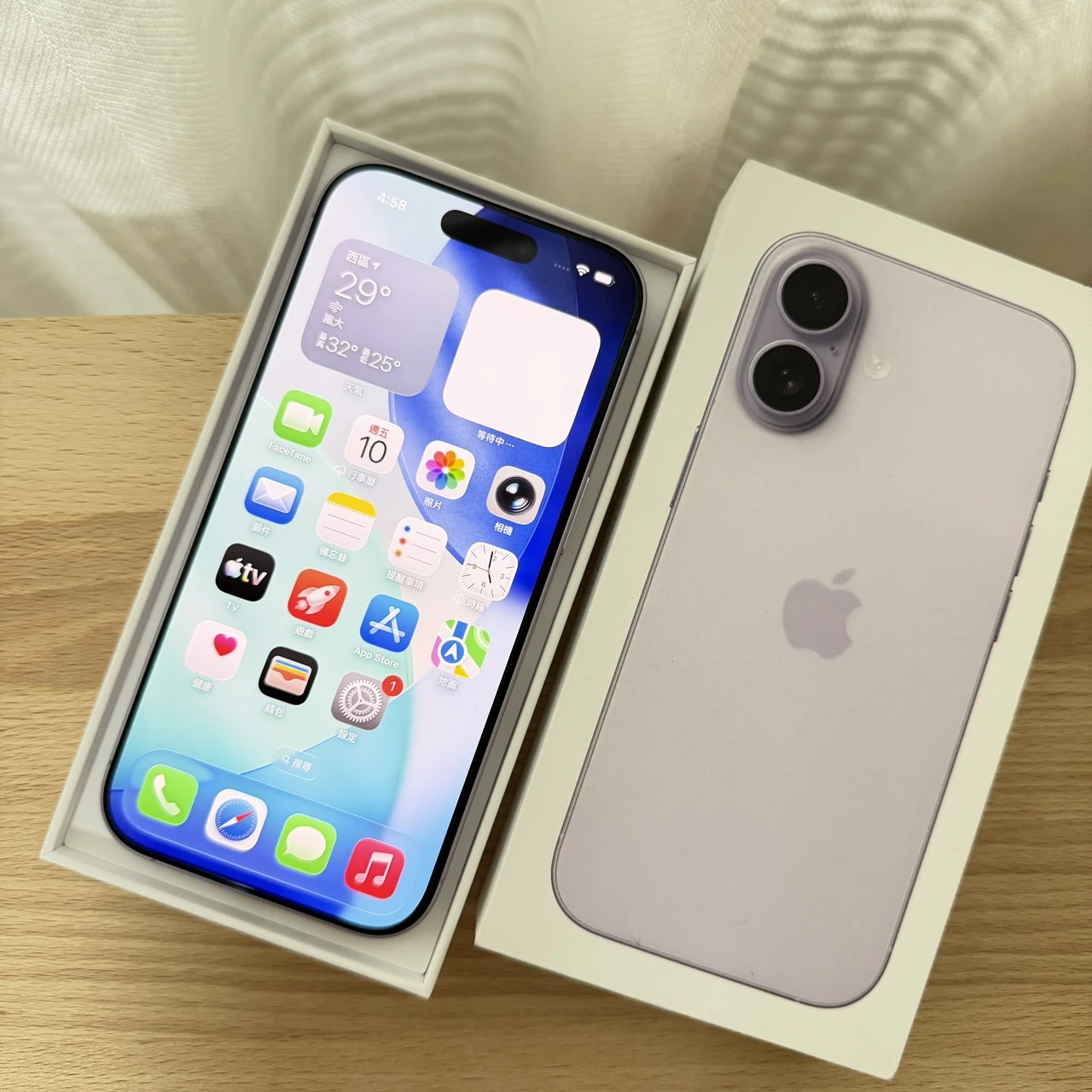 台中 保固2027/6 Apple iPhone 17 256G 6.3吋 紫色 用不到一個月!極新!