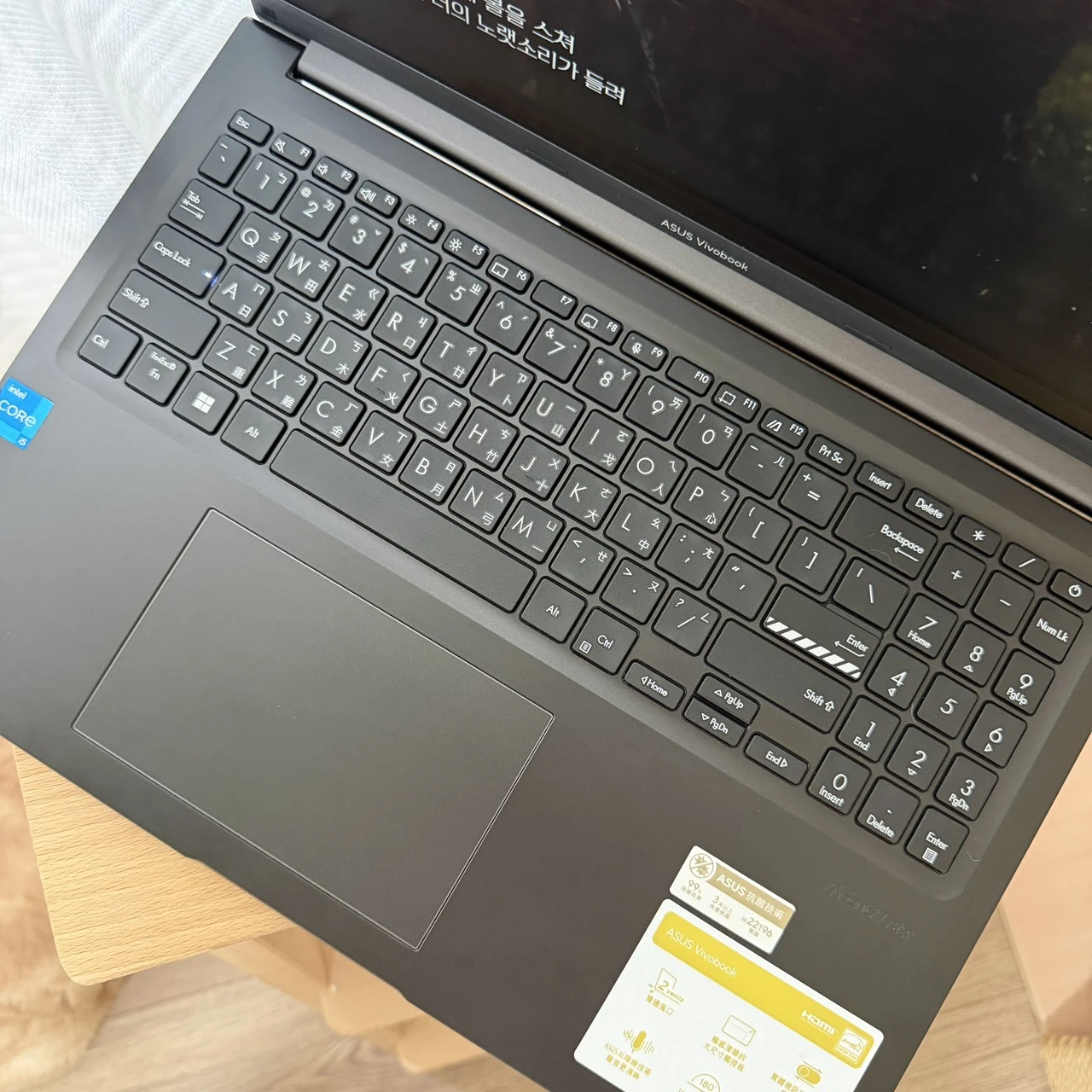 台中 保固2027/6 ASUS Vivobook 16吋 13代i5 文書筆電 (X1605VA) 台中可面交