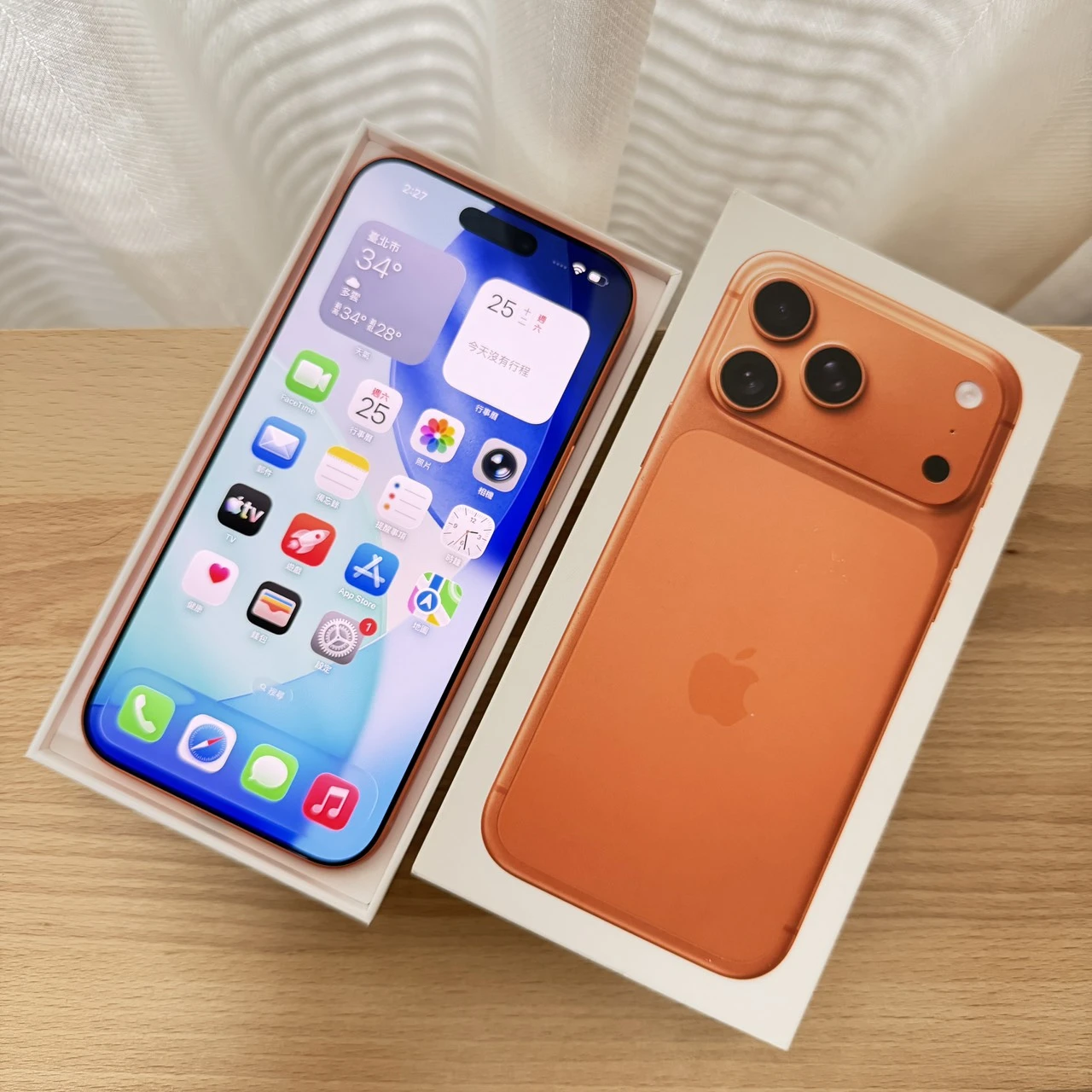 台中【1TB】Apple iPhone 17 Pro Max 1TB 橘色 超大容量 電池100% 外觀漂亮!少用!