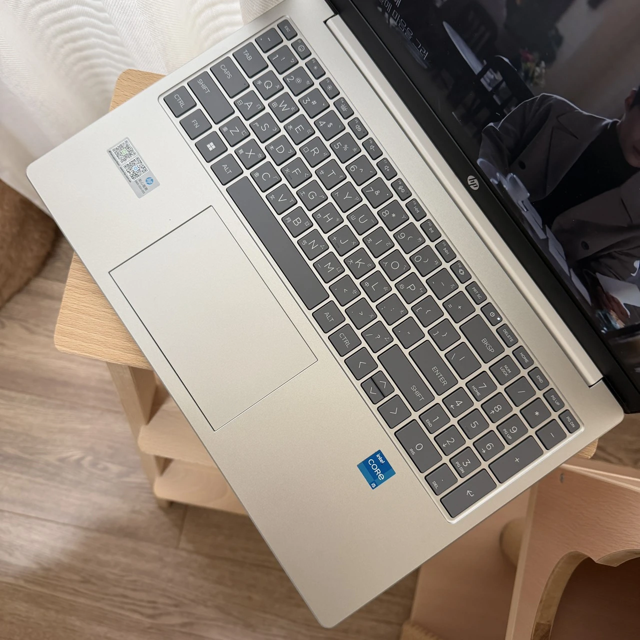 台中 保固2026/12 HP 15-fd0155TU |13代 i5-1335U |16GB |512GB SSD | 銀色 文書型筆電 少用!外觀漂亮!