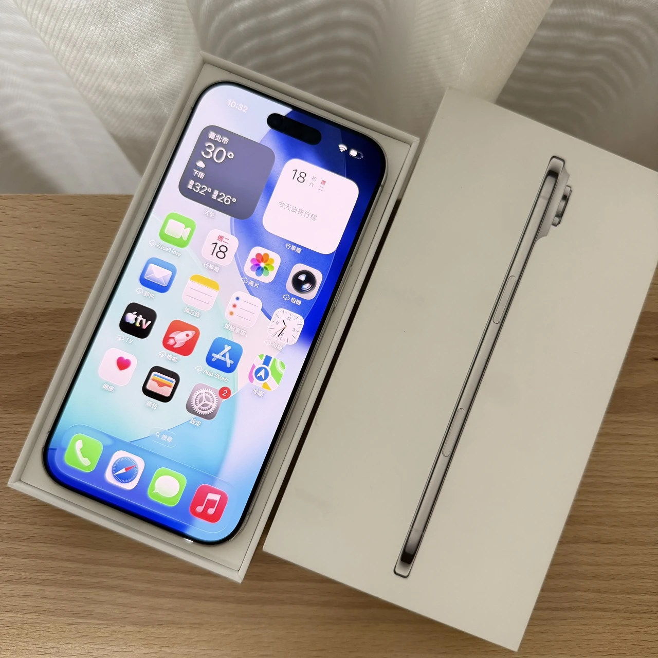 Apple iPhone Air 256G 6.5吋 白色