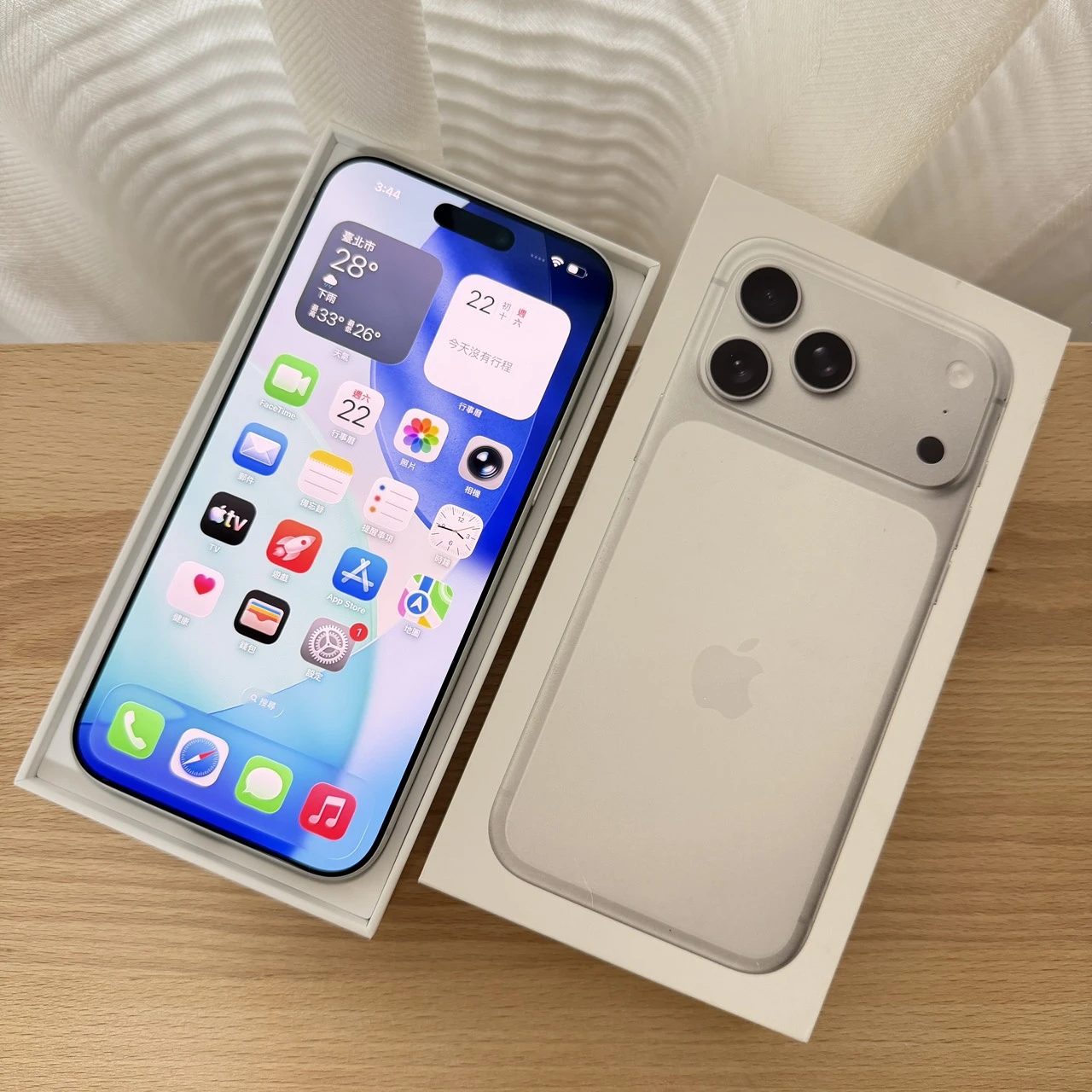 Apple iPhone 17 256G 6.3吋 白色