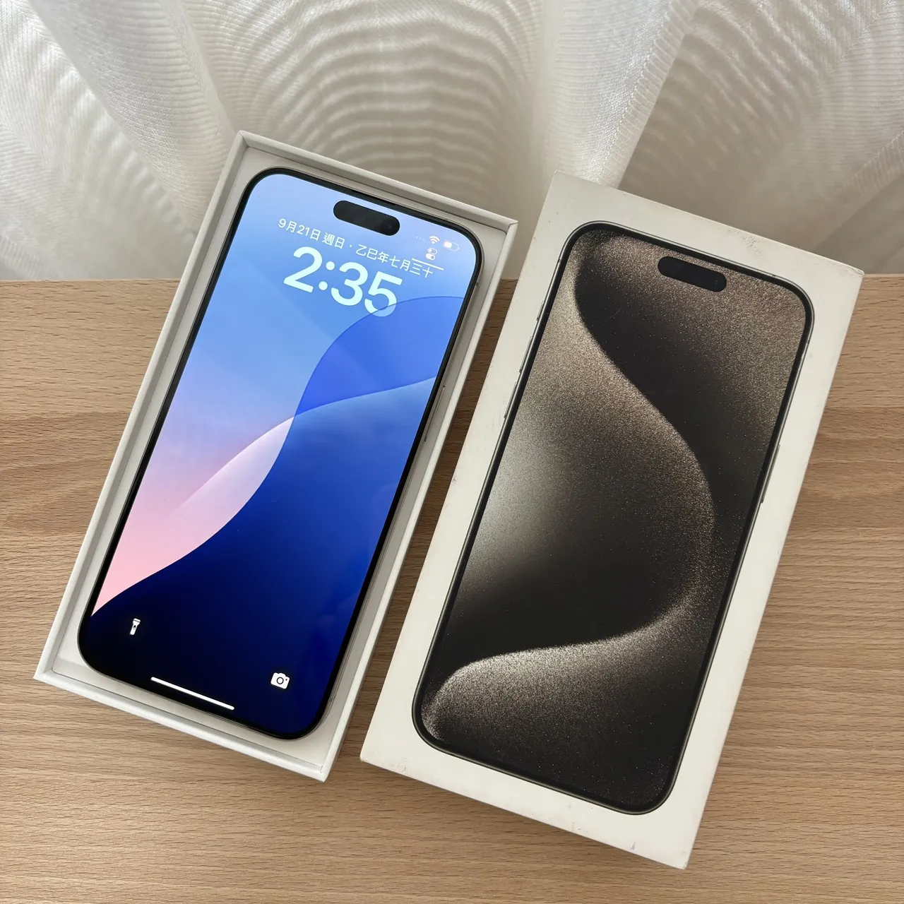 台中 Apple iPhone 15 Pro Max 256G 6.7吋 原色 台灣公司貨 無維修！