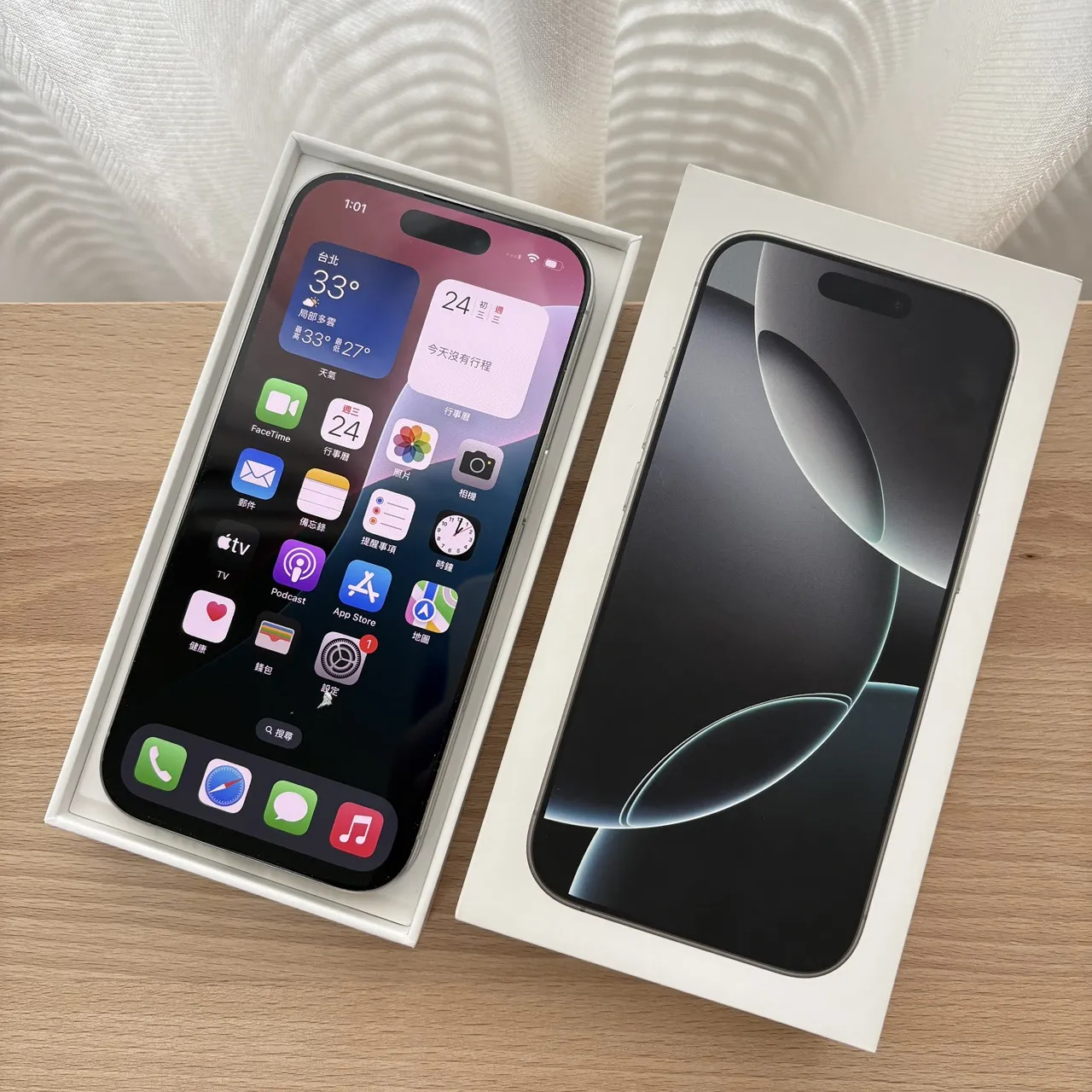台中 保固2025/10【512G】Apple iPhone 16 Pro 512G 白色 外觀漂亮！無維修！