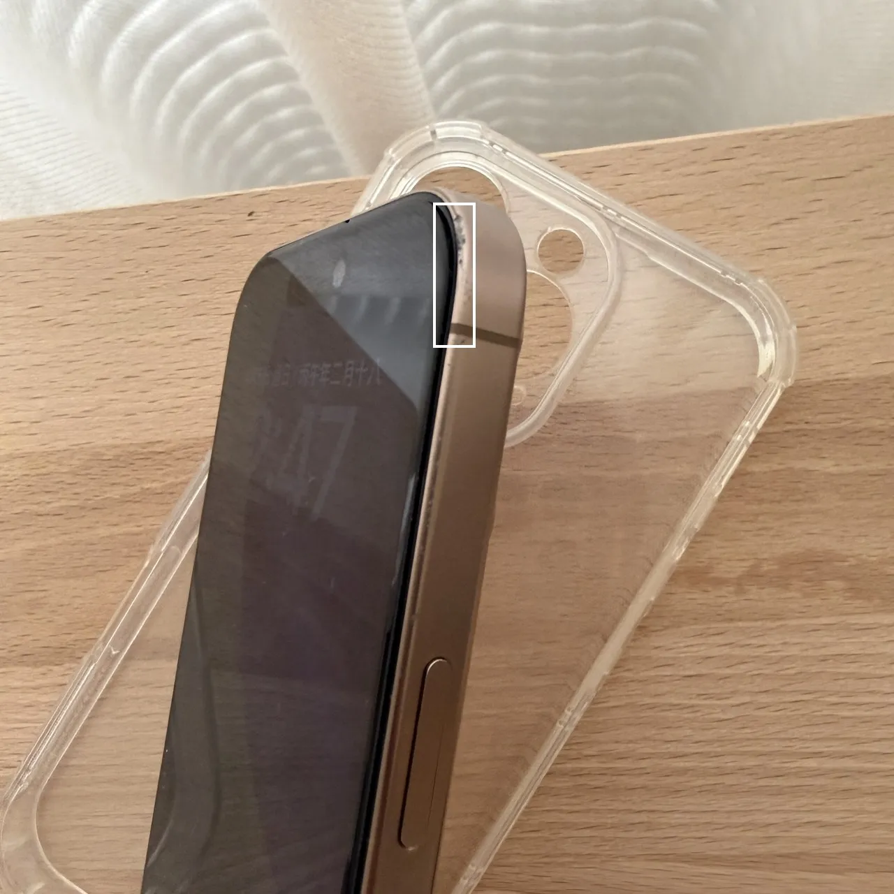 台中 Apple iPhone 16 Pro 128G 6.3吋 金色 電池88% 相機有黑點