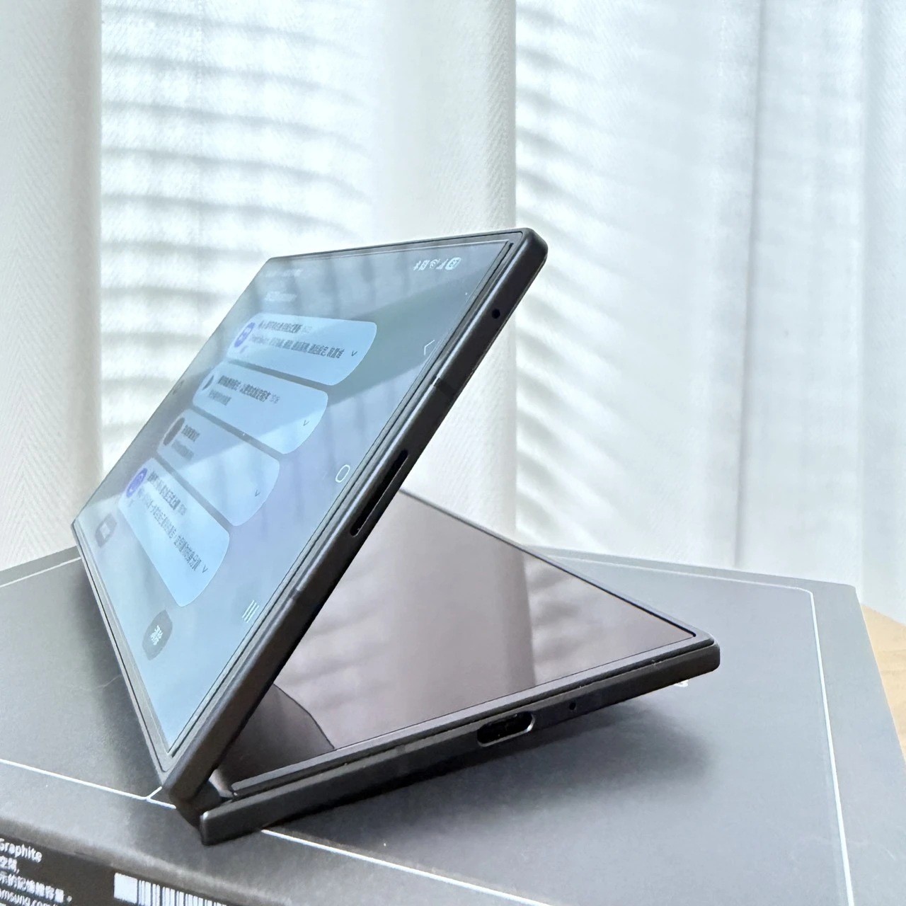 三星 Samsung Galaxy Z Fold8 12G 512G