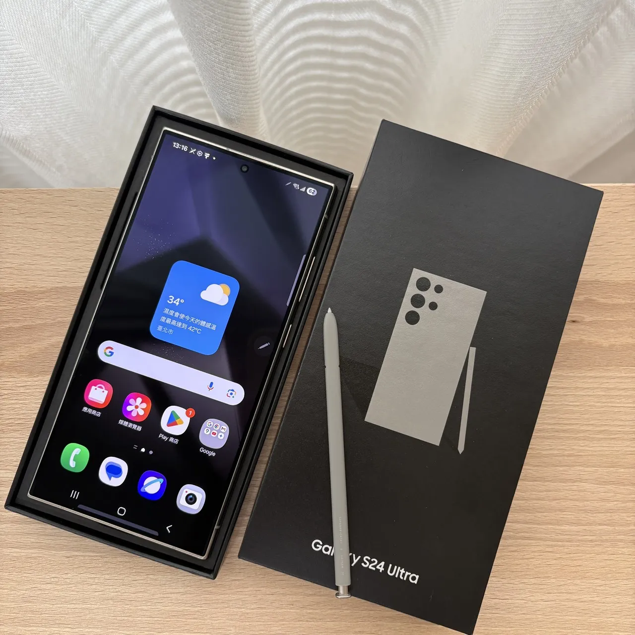 台中 保固2026/1 Samsung S24 Ultra 12G 512G 鈦金色 外觀漂亮！無維修！