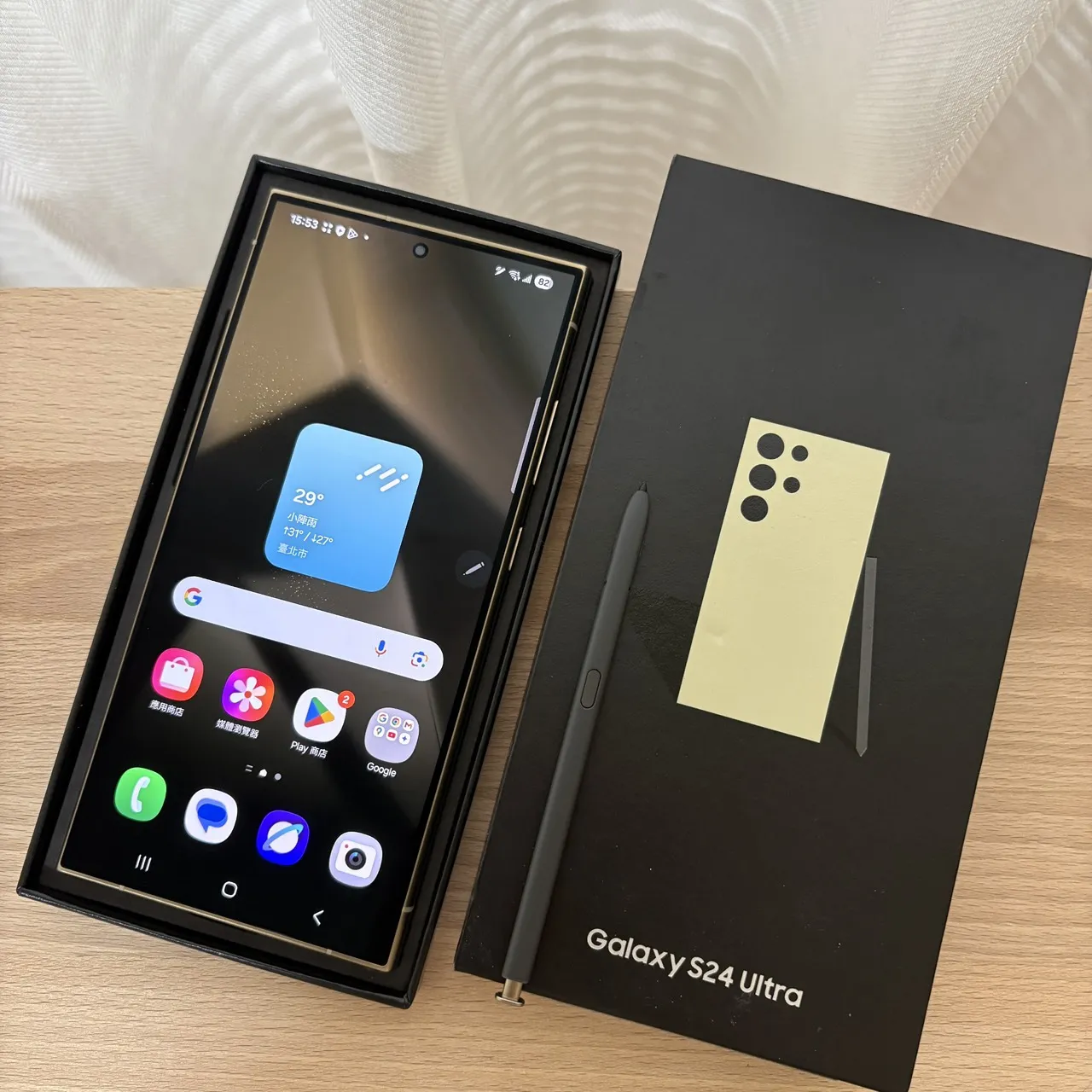 台中 保固2026/7 三 星 Samsung S24 Ultra 12G 256G 黃色 保固長！外觀極新！稀有黃！