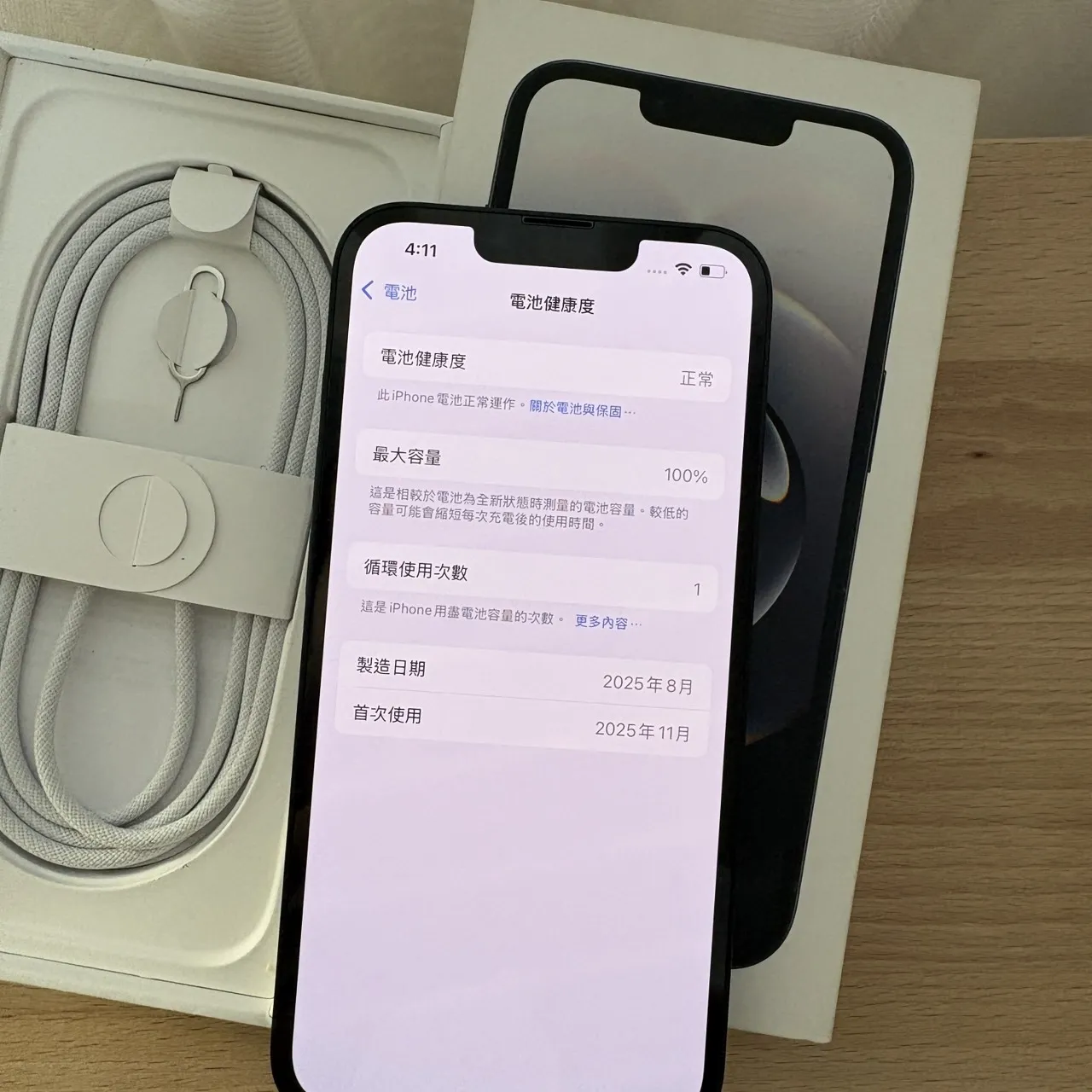 台中 保固2026/11 Apple iPhone 16e 256G 黑色 僅使用1次！新到跟新的一樣！