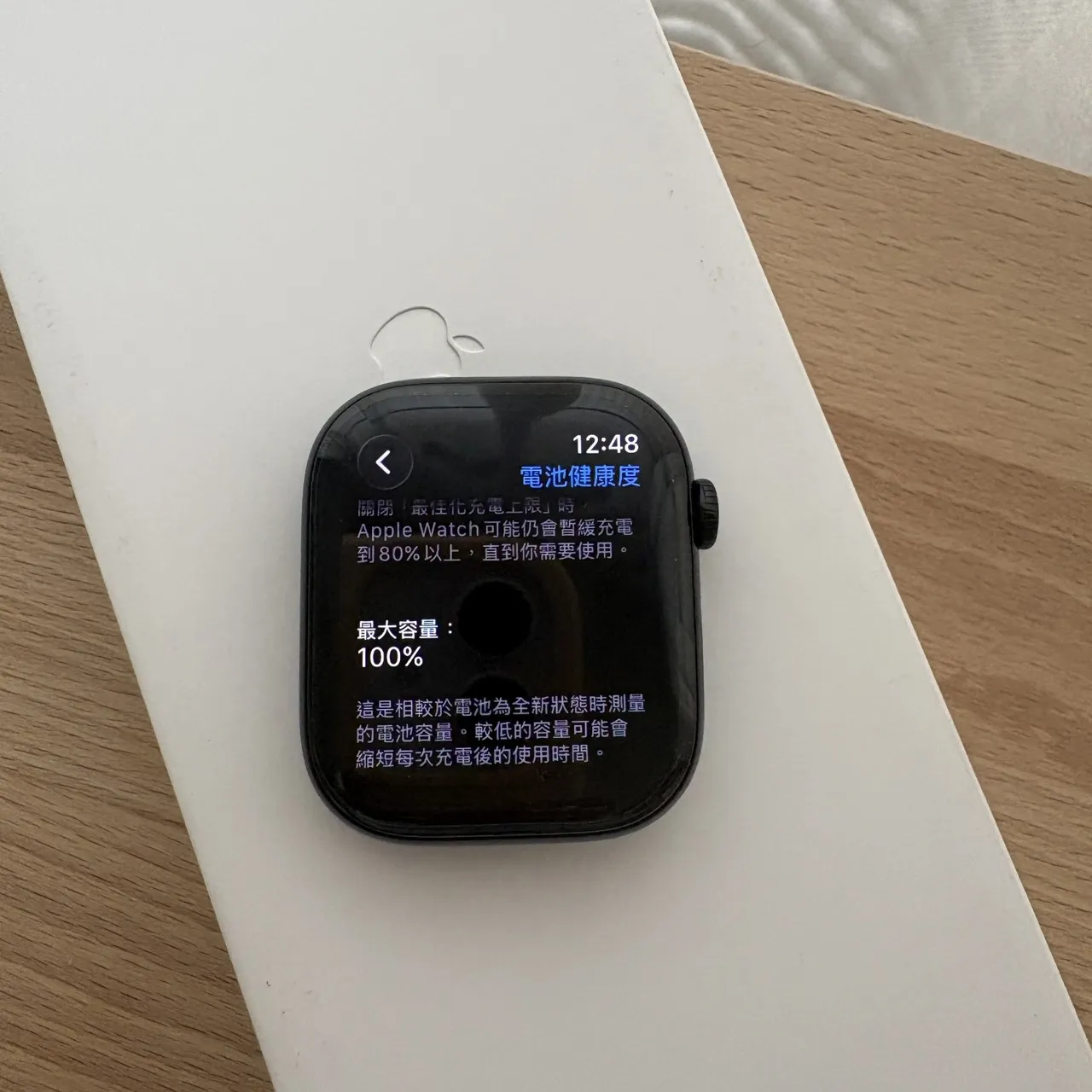 台中 保固2027/1 Apple Watch 11 46mm GPS S11 鋁金屬 曜石黑 M/L運動錶帶