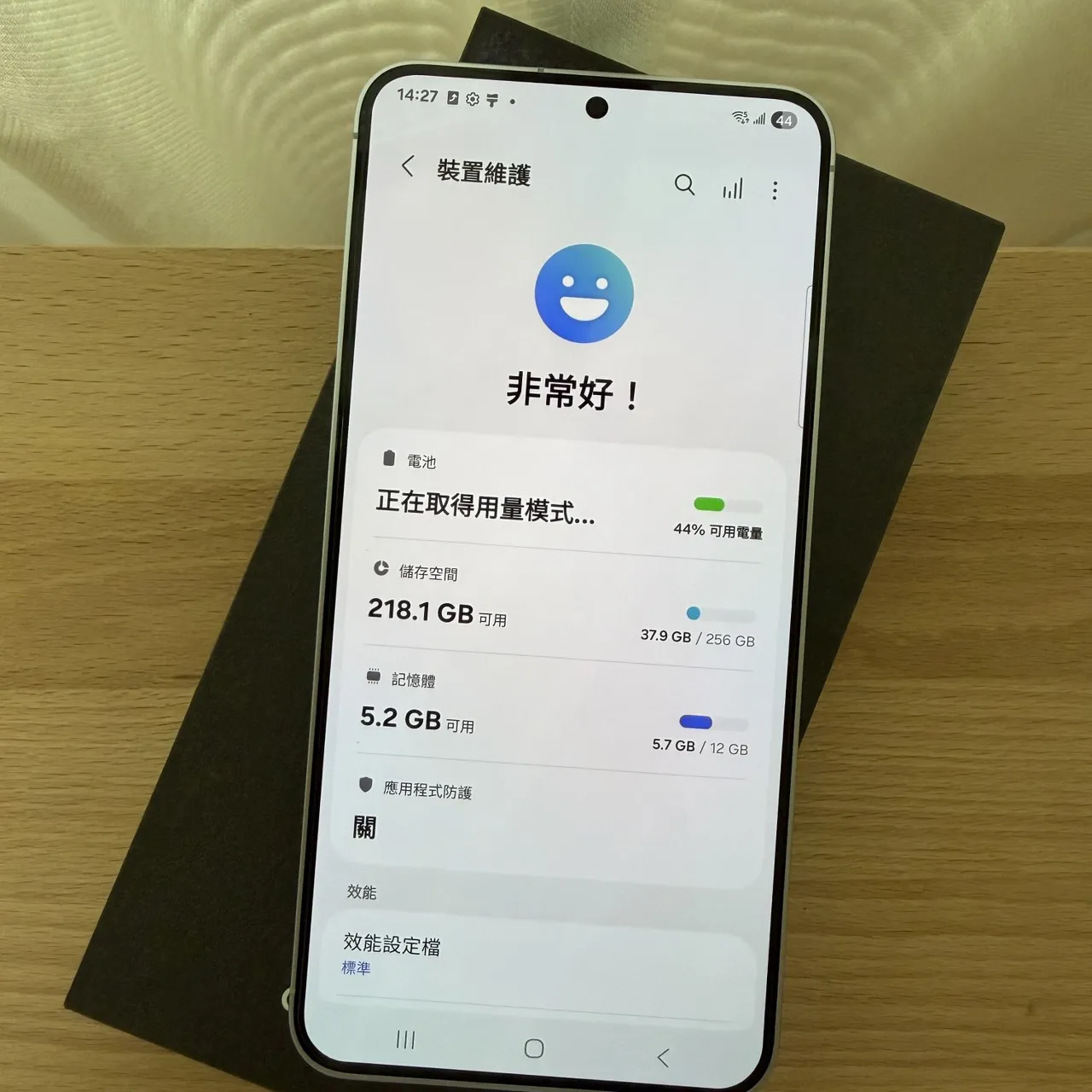 台中 三星 Samsung S25+ 12G 256G 6.7吋 冰藍色 外觀很新!功能正常!無維修!