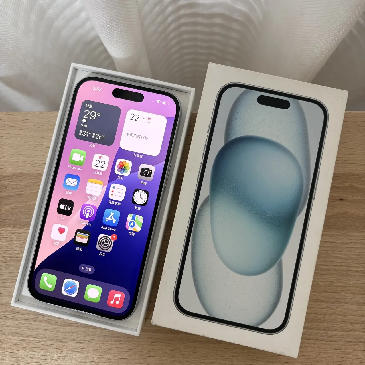台中 Apple iPhone 15 128G 藍色 震動固障 其他正常