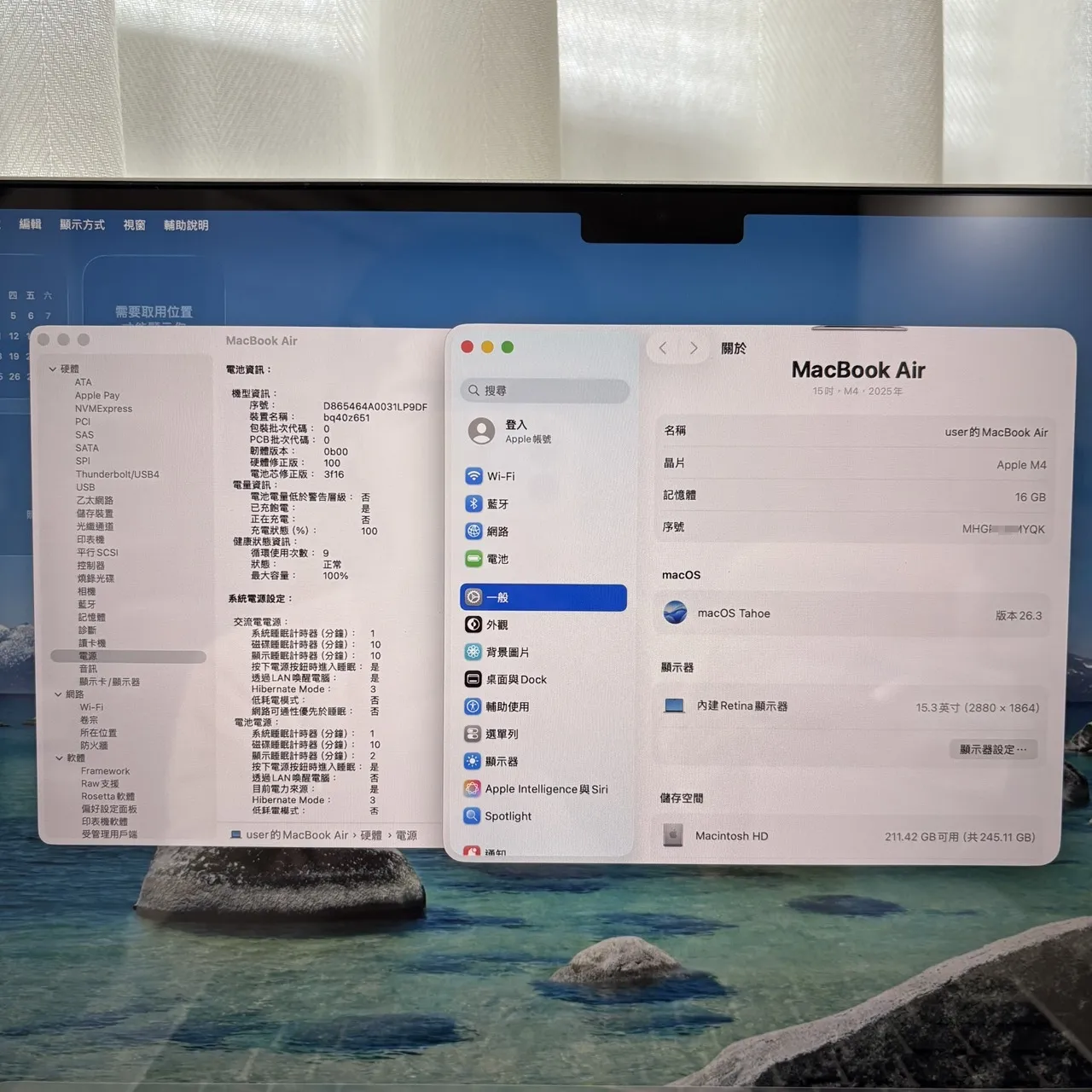 台中 保固2027/2 Apple Macbook Air M4 15吋 16G 256G 星光色 電池100 循環次數9!超新!附購買證明!