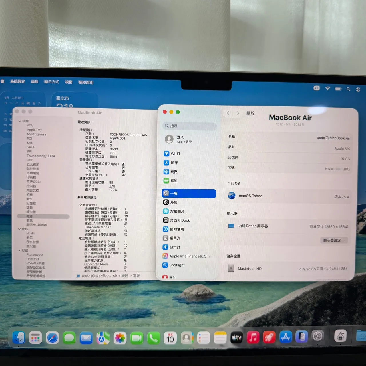 台中 保固2026/8 Apple Macbook Air M4 13吋 16G 256G 星光色 電池100 循環次55!外觀漂亮!原價32900!