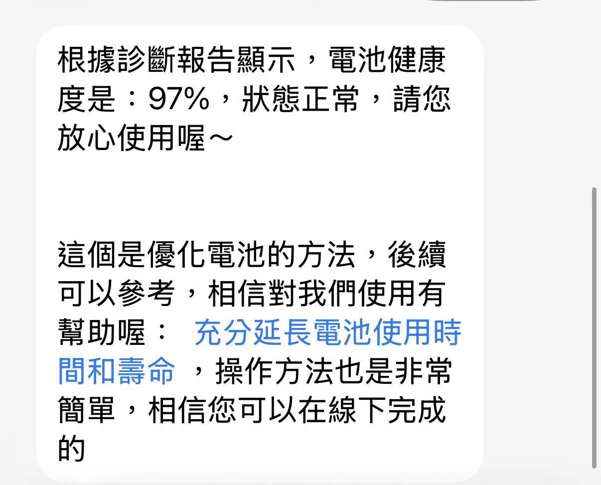 台中 Apple iPad Pro 4代 Pro4 12.9吋 WiFi 256G 灰色 少用!外觀漂亮!電池97%!