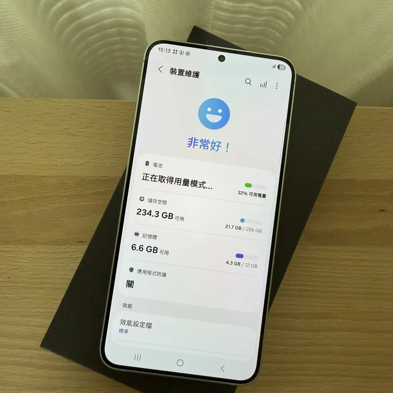 台中 保固2026/4 三星 Samsung S25+ 12G 256G 6.7吋 綠色 外觀漂亮!功能正常!
