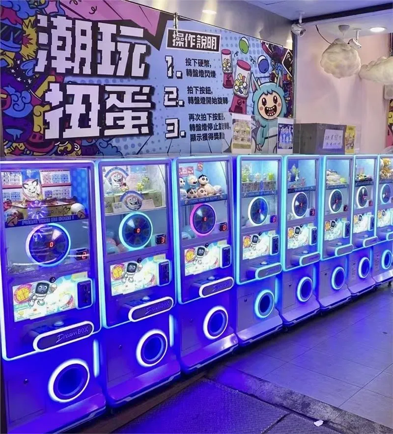尊寶趣扭蛋販賣機
