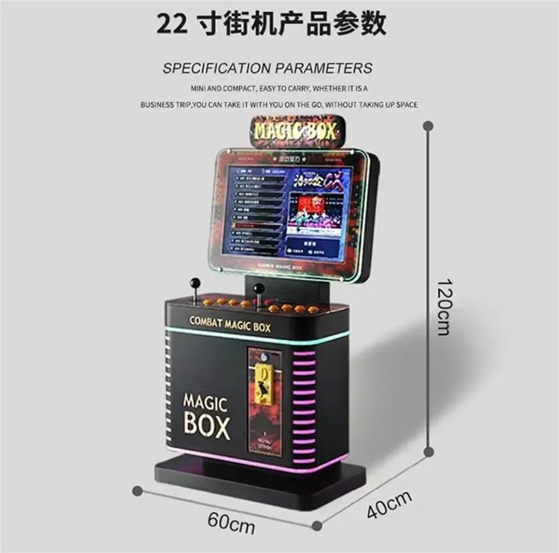 遊戲魔方-格鬥(雙人)