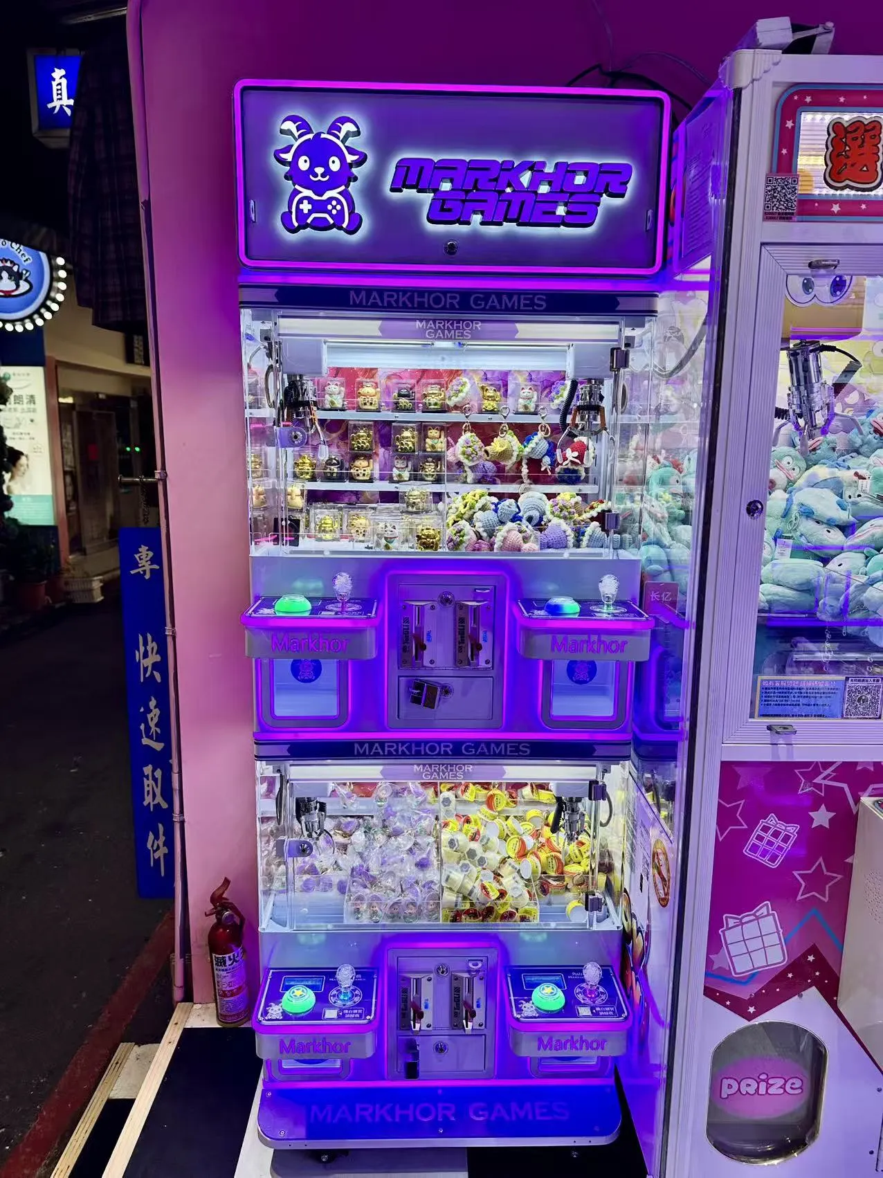 角山羊迷你機【二代】