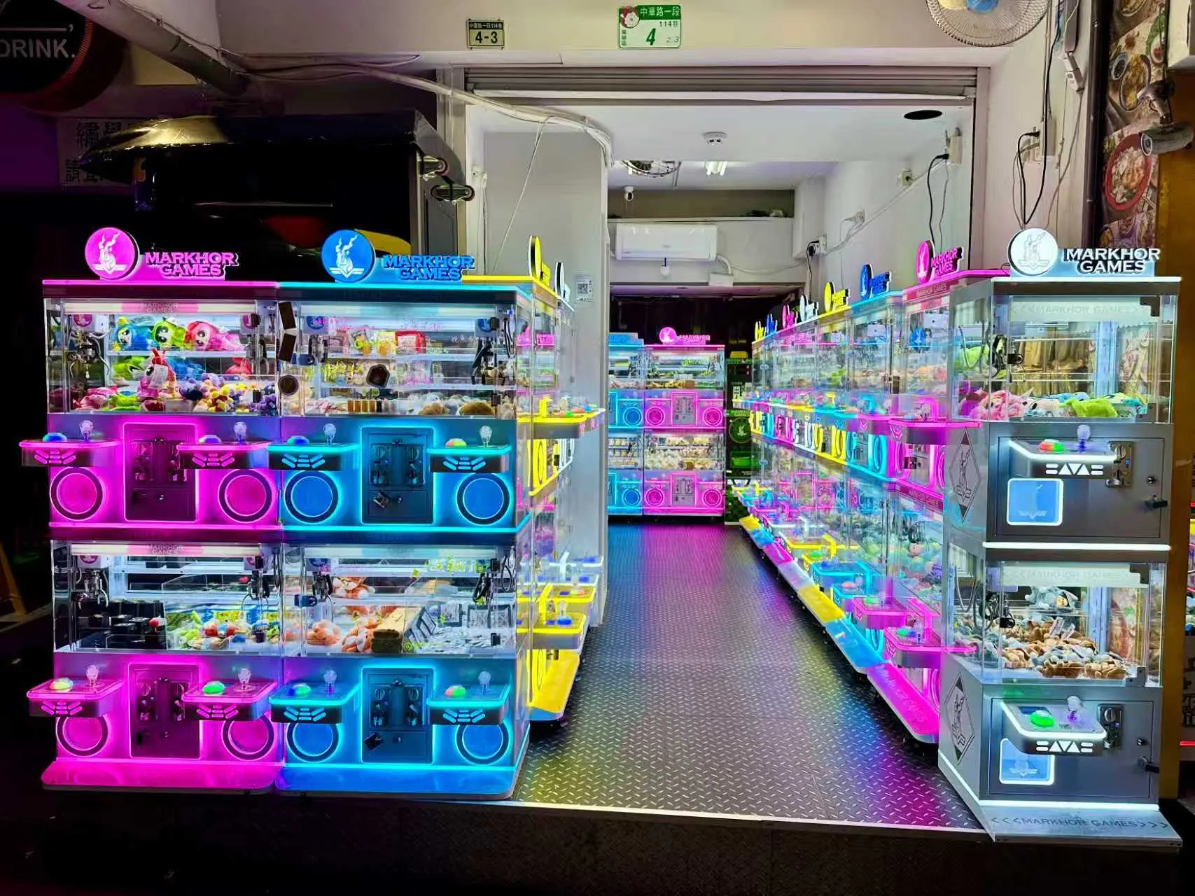 角山羊迷你娃娃機 - Mini claw machine