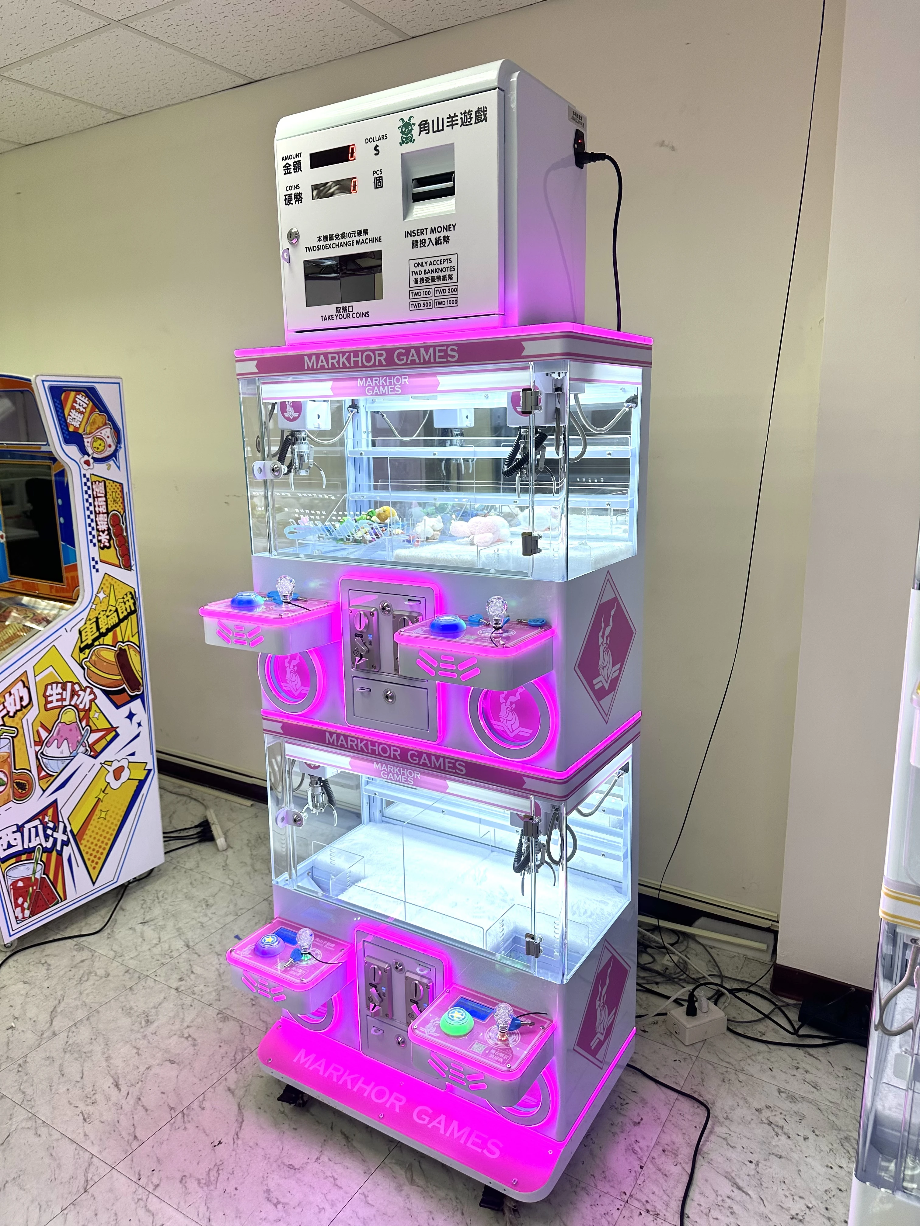 迷你兑幣機