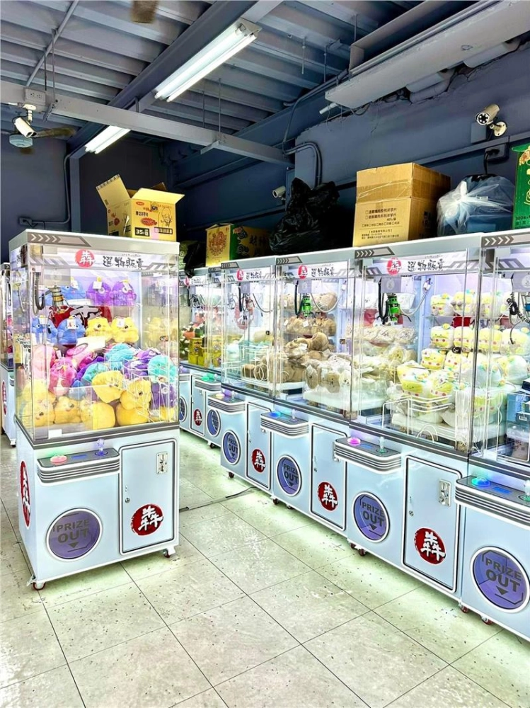 角山羊娃娃機 - Claw machine