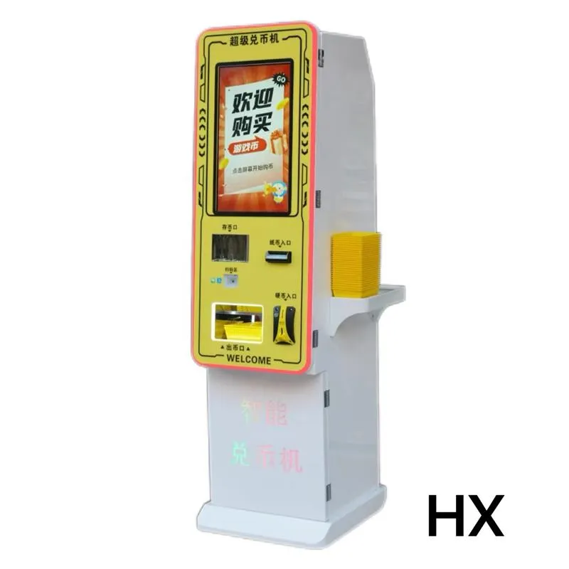 21.5存/取一體兌幣機（21.5吋斜螢幕款）