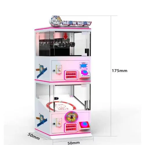 喵星人禮品機系列