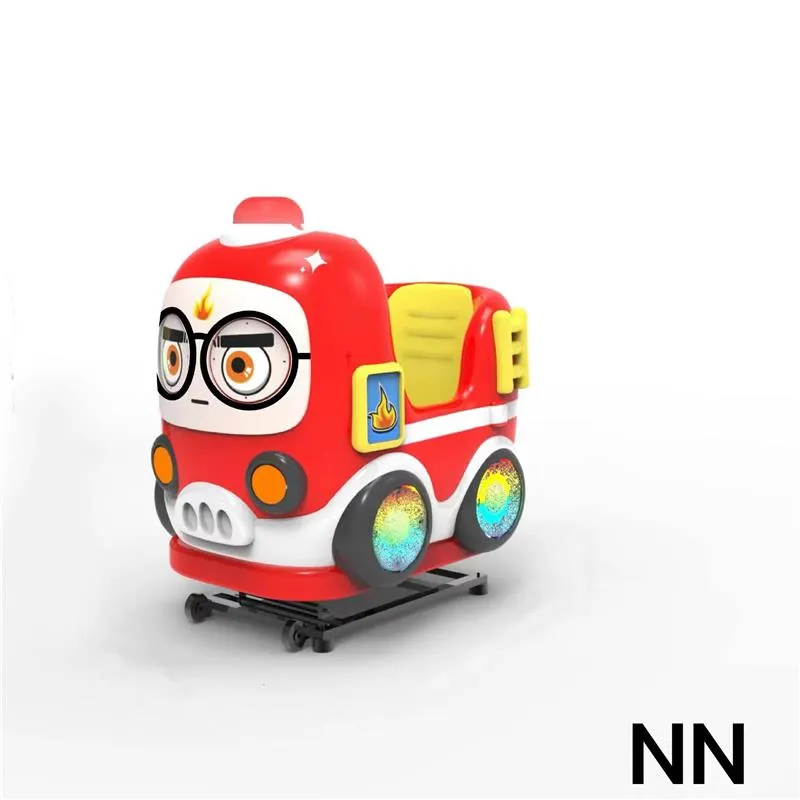 奇趣消防車