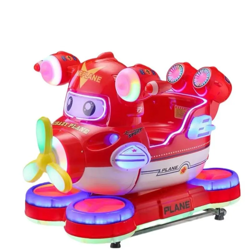 飛機總動員 （MP5屏）