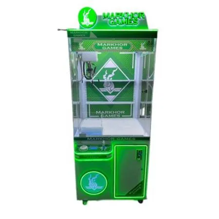 角山羊娃娃機 - Claw machine