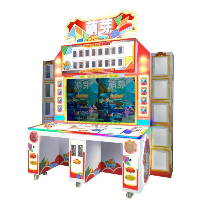 萌芽七巧板