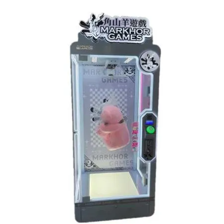 角山羊單剪剪刀機