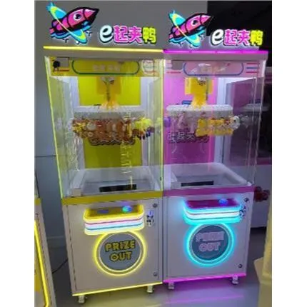 E起夾鴨夾子機-Clip machine