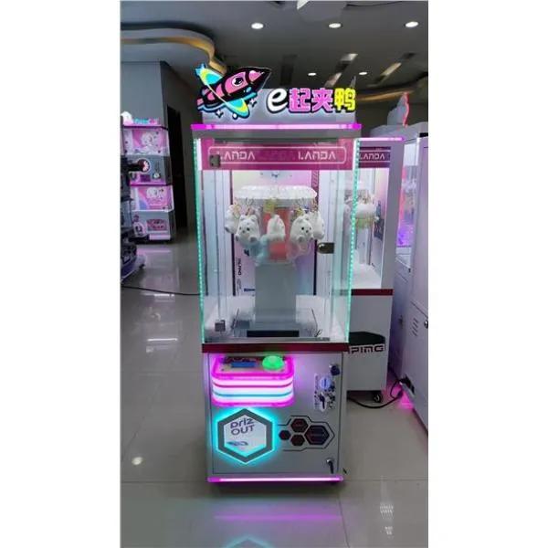 E起夾鴨-迷你版