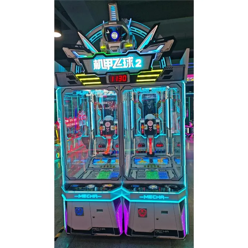 機甲飛球2