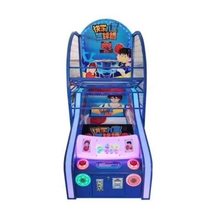 兒童籃球機 - Kid's Basketball machine
