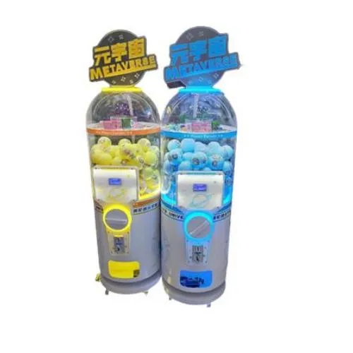 元宇宙扭蛋機 -Metaverse capsule machine