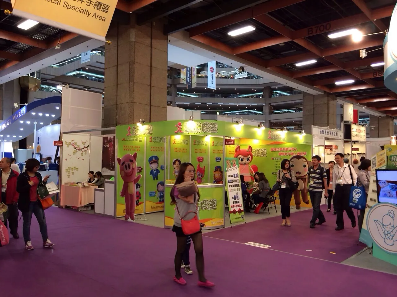 2014台北國際禮品文具暨伴手禮展