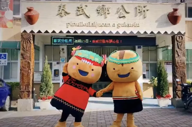 卡彿魯岸咖啡隆重開幕–豆寶吉祥物來站台