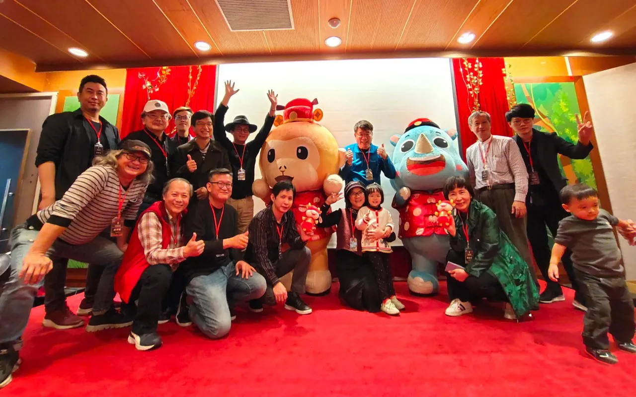 中華民國形象研究發展協會第十三屆第二次會員大會暨「形溯南遊」之旅 「形形&溯溯」驚喜現身!