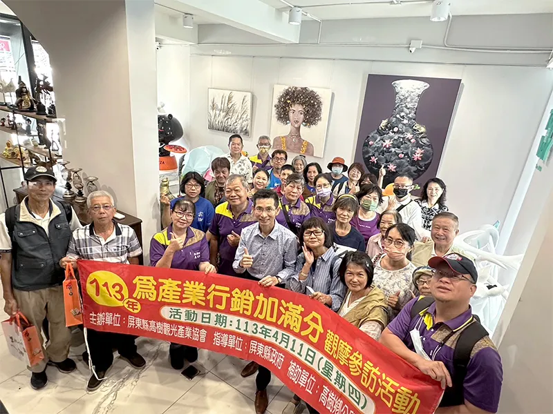 屏東縣高樹觀光產業協會蒞臨仲威文創高雄總公司參訪交流，邀請何正良總經理演講分享。