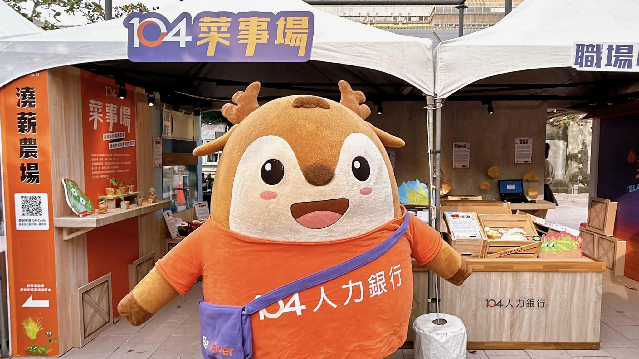 從日本吉祥物文化看台灣品牌IP脈絡｜企業角色化時代來臨