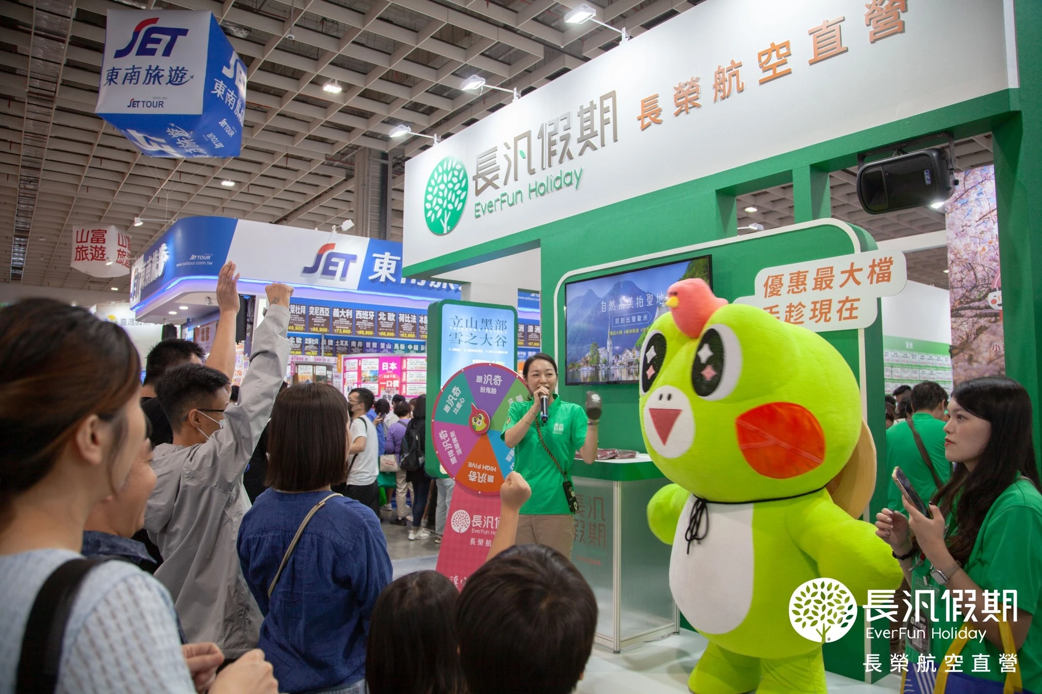 吉祥物偶裝報價差異為什麼這麼大？ 企業品牌、政府與學校採購前必讀指南