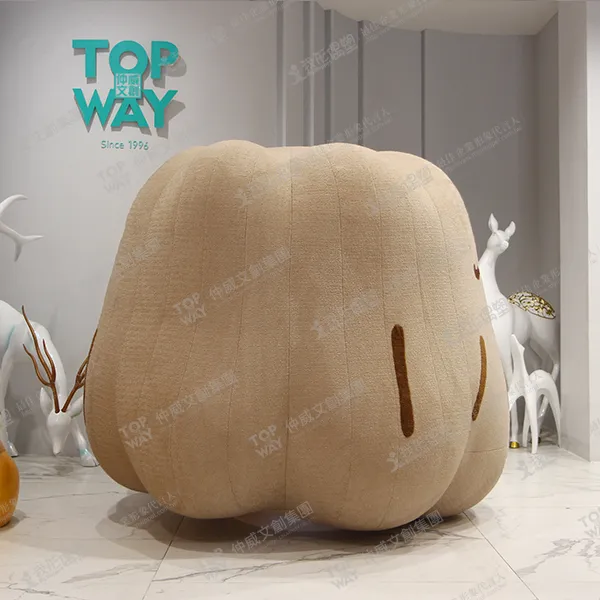 美而快實業可露露